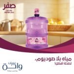 486369383_1050371333790077_1497534771527716314_n