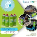 496859851_1324665659659426_6068081063087229167_n