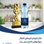 557057675_1205154494978426_5268766548786099536_n