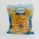 7688fb56-5484-4222-bf44-5b0d7416b022