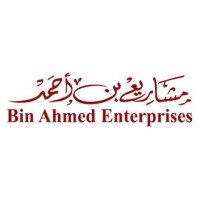 bin_ahmed_enterprises_logo